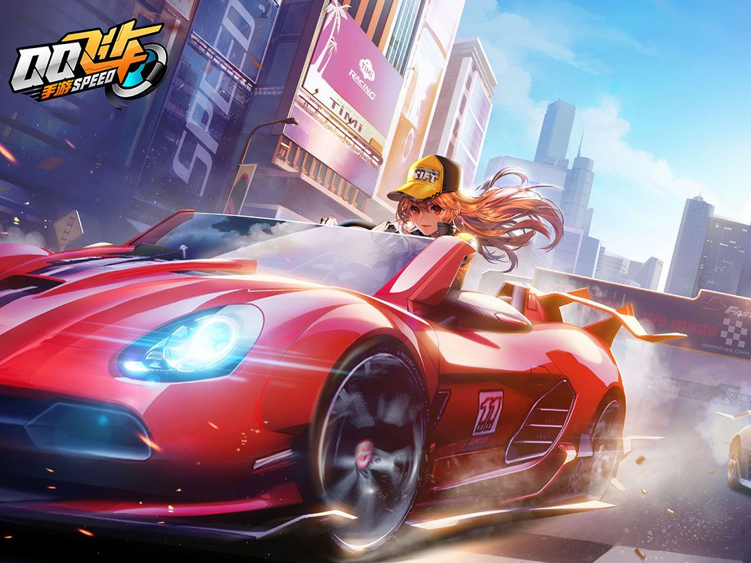 他与马竞交 他与马竞交