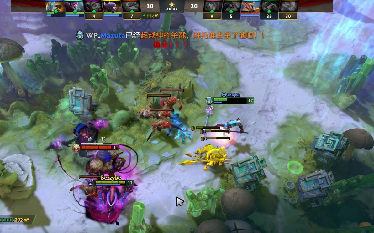 战与不足 战与不足