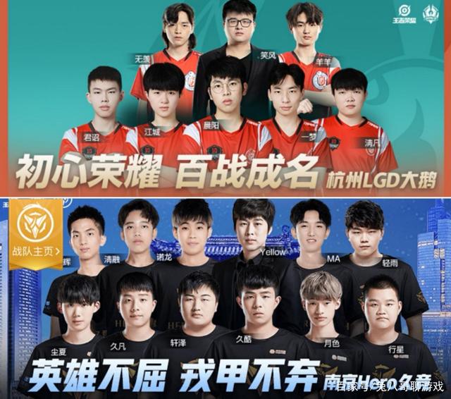 给带来了更 给带来了更