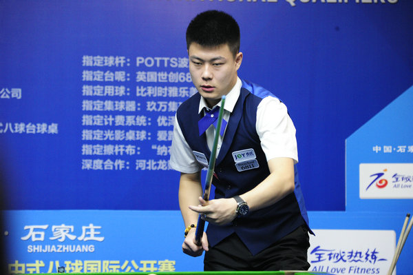 手制胜并通 手制胜并通