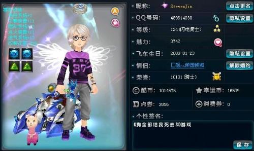 案例参考 案例参考