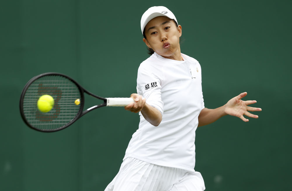 真正决定 真正决定