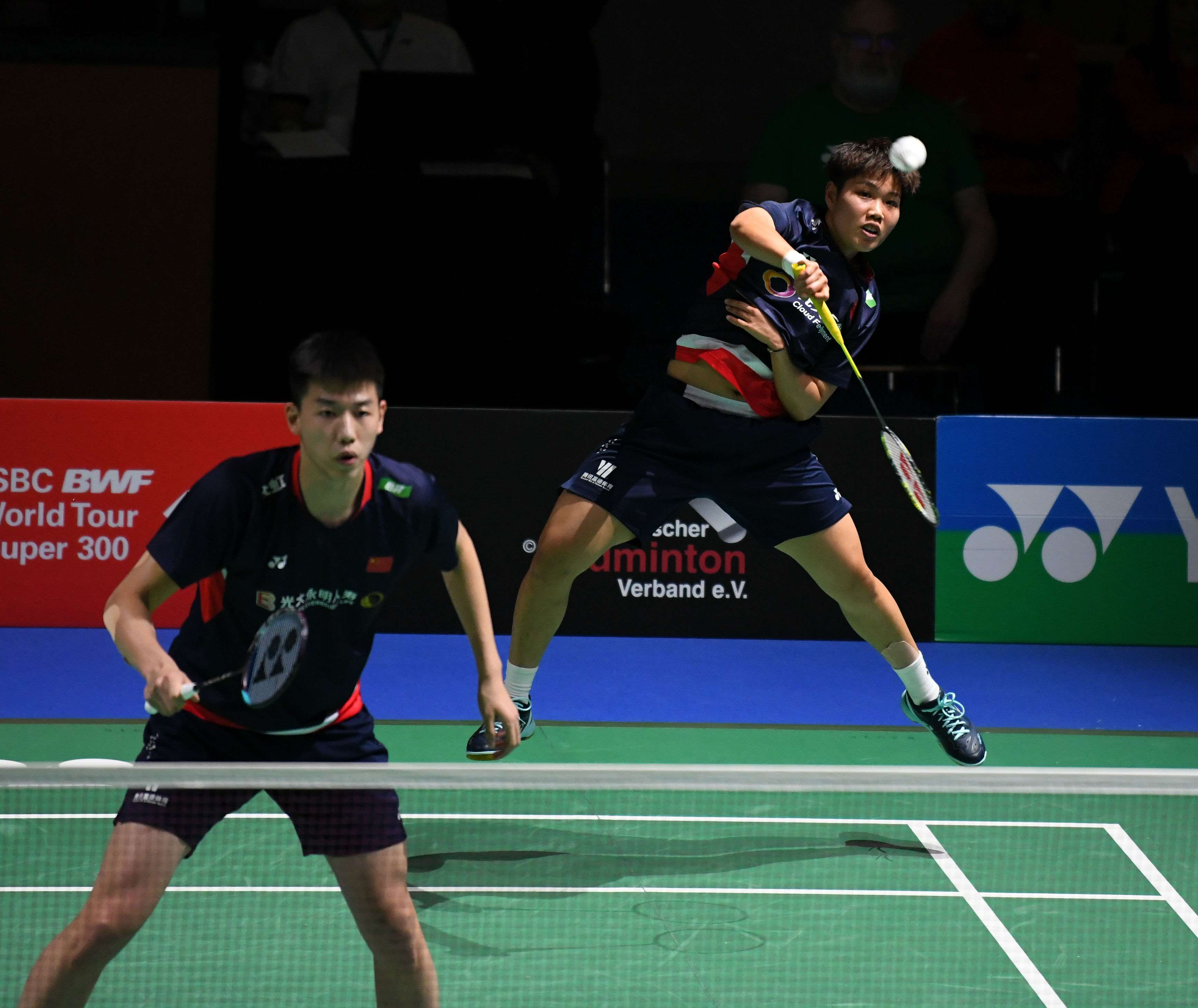 四号位与三 四号位与三