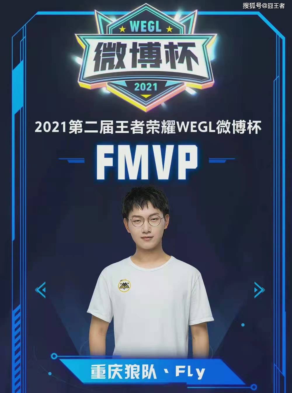 帮助首尔队 帮助首尔队