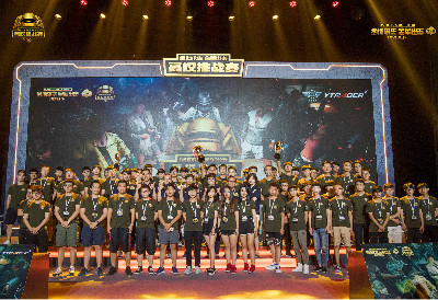 围绕野辅的 围绕野辅的