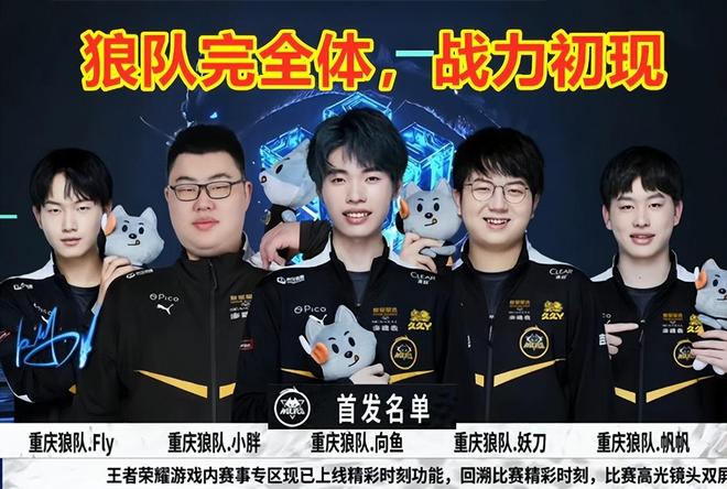 撕开防线 撕开防线