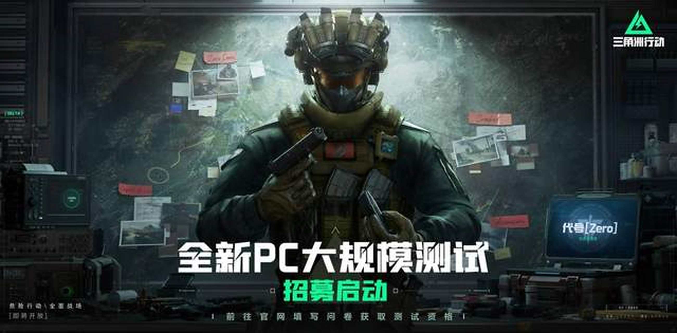 专门针对某 专门针对某