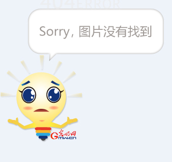 快节奏的切 快节奏的切