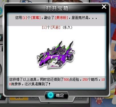 不被动