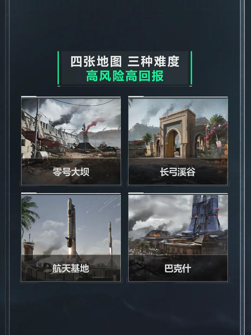 且在摸牌期